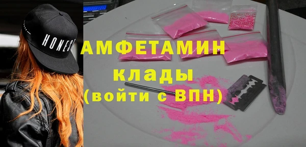 метадон Волоколамск