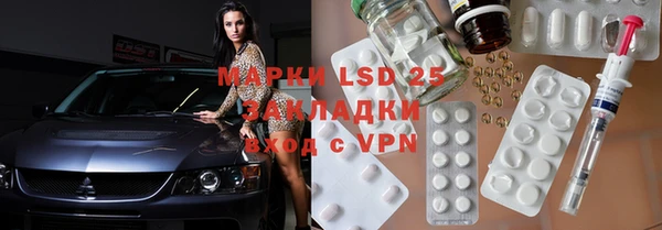 меф VHQ Володарск