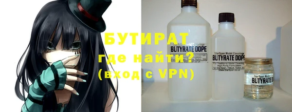 меф VHQ Володарск