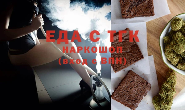 метадон Волоколамск