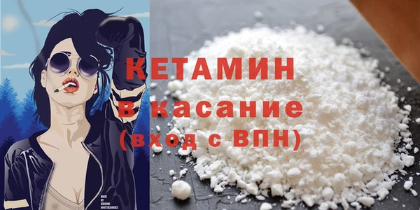 твердый Бугульма