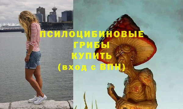 метадон Волоколамск