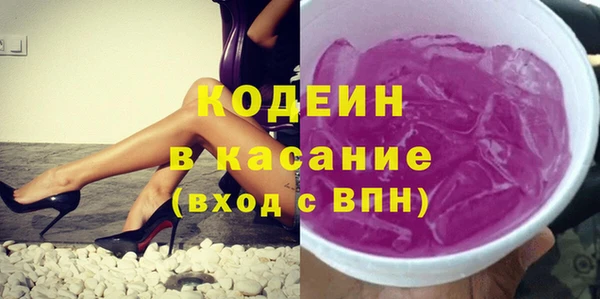 меф VHQ Володарск