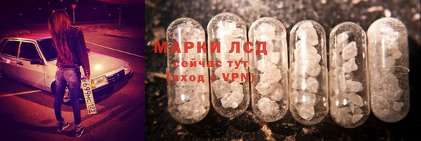 меф VHQ Володарск