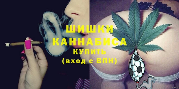 метадон Волоколамск
